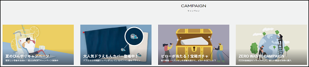 ブレインスリープマットレス 店舗